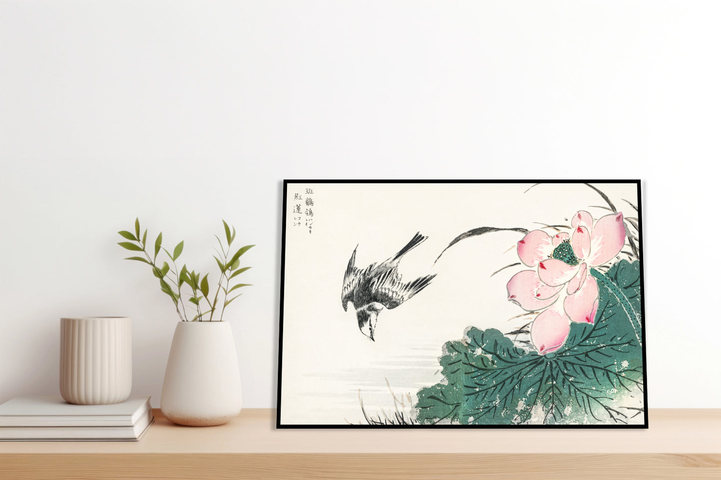 Plakat  Japanese Pied Wagtail, Kashu Vintage do Salonu