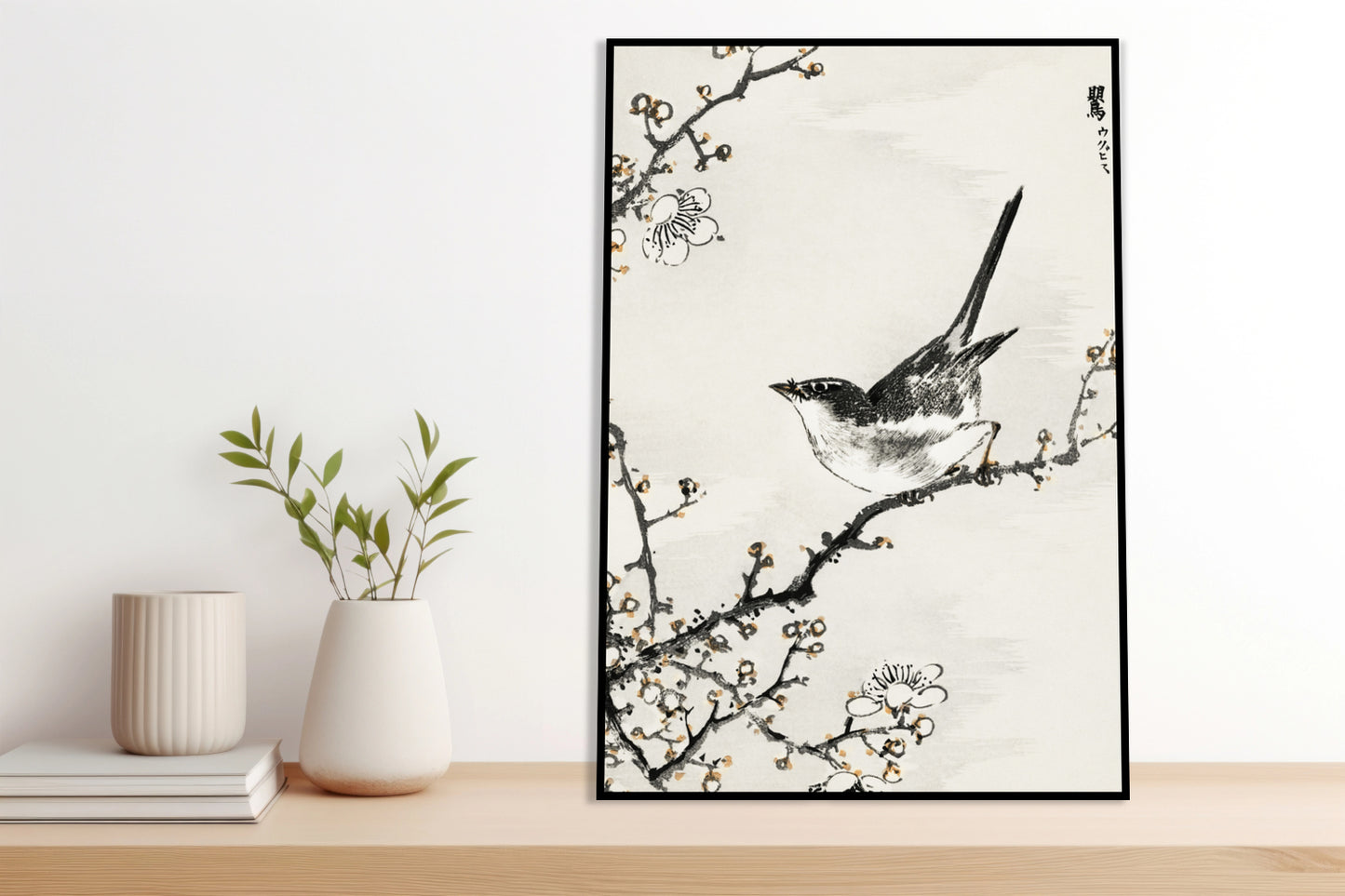 Plakat  Bush-Warbler, Kashu Japoński Vintage do Salonu