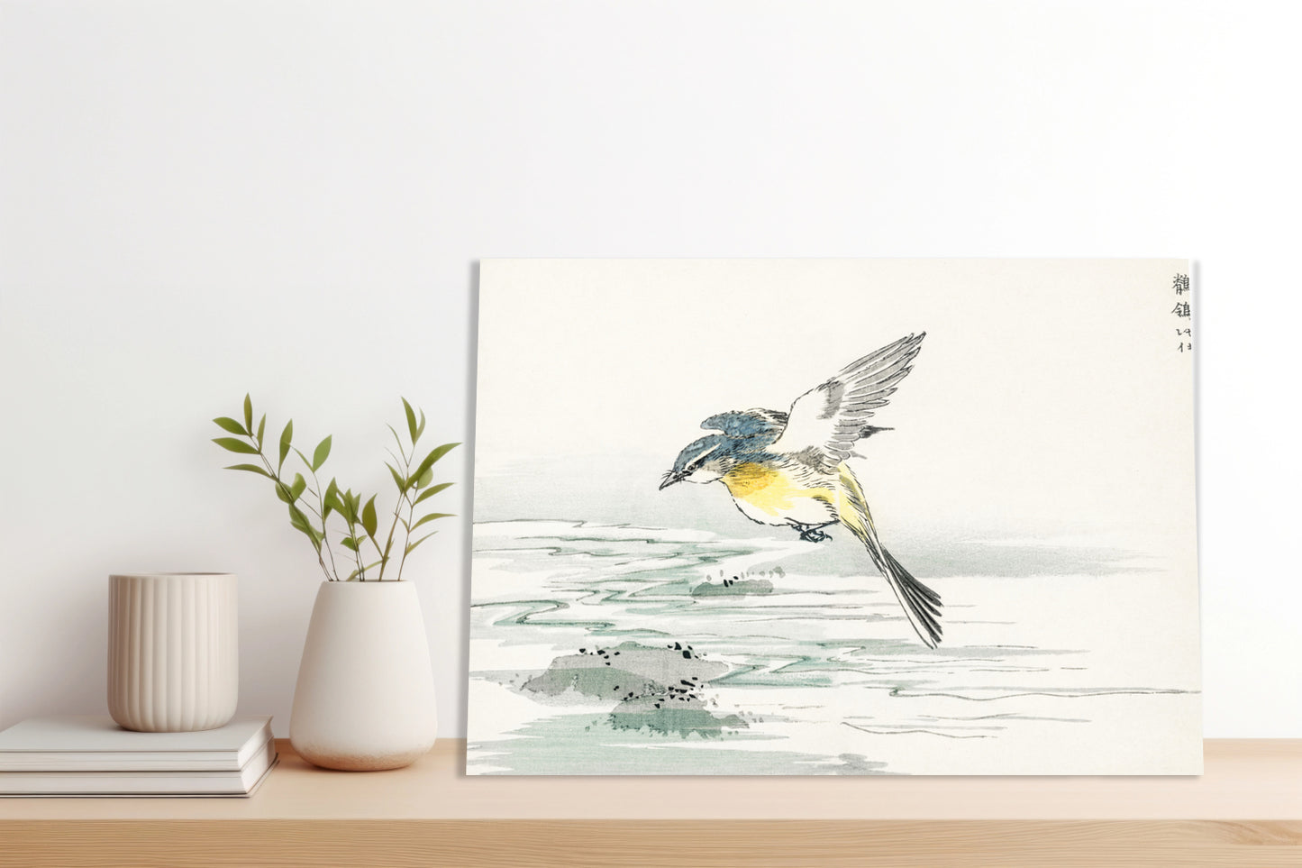 Obraz  Eastern Grey Wagtail, Kashu Vintage do Salonu