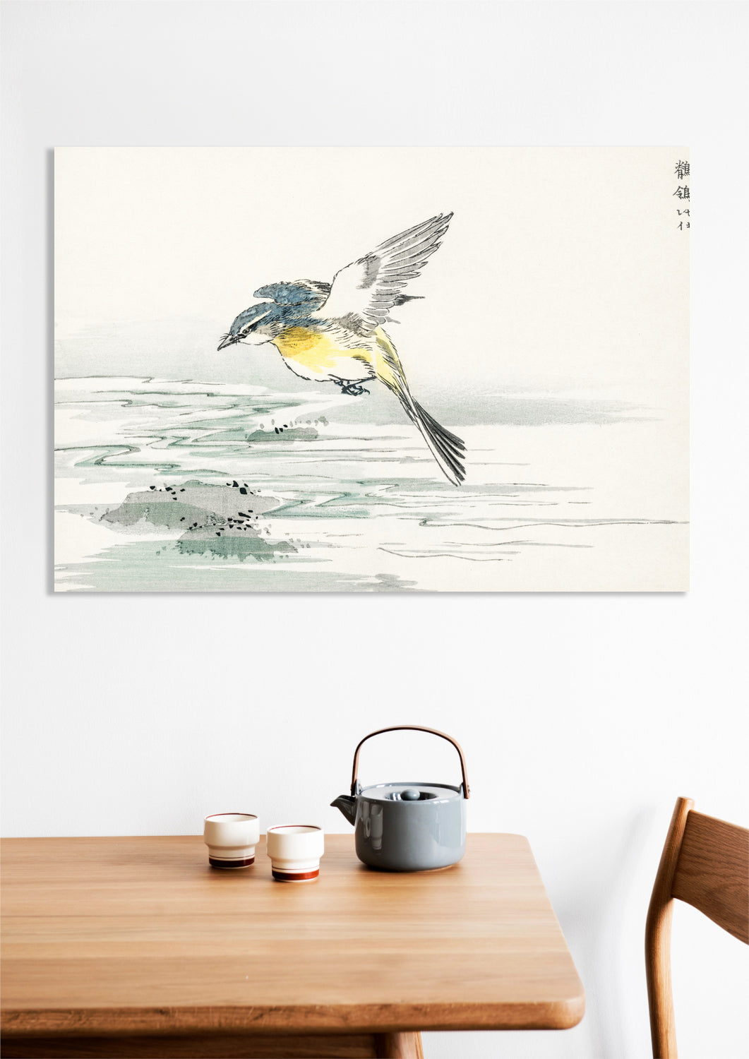 Obraz  Eastern Grey Wagtail, Kashu Vintage do Salonu