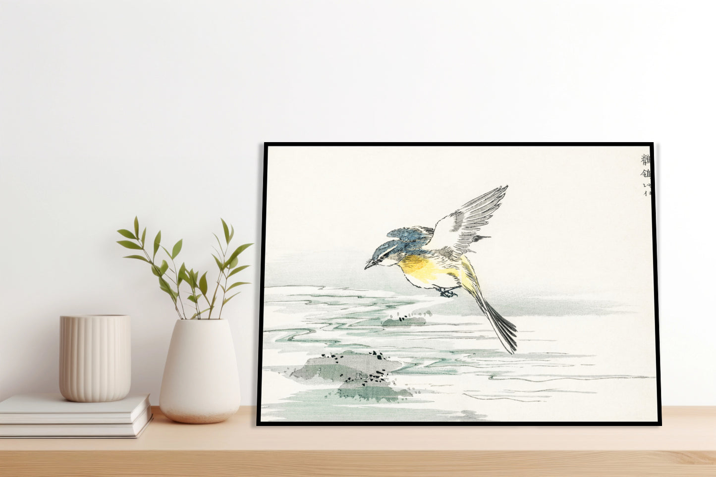 Plakat  Eastern Grey Wagtail, Kashu Vintage do Salonu