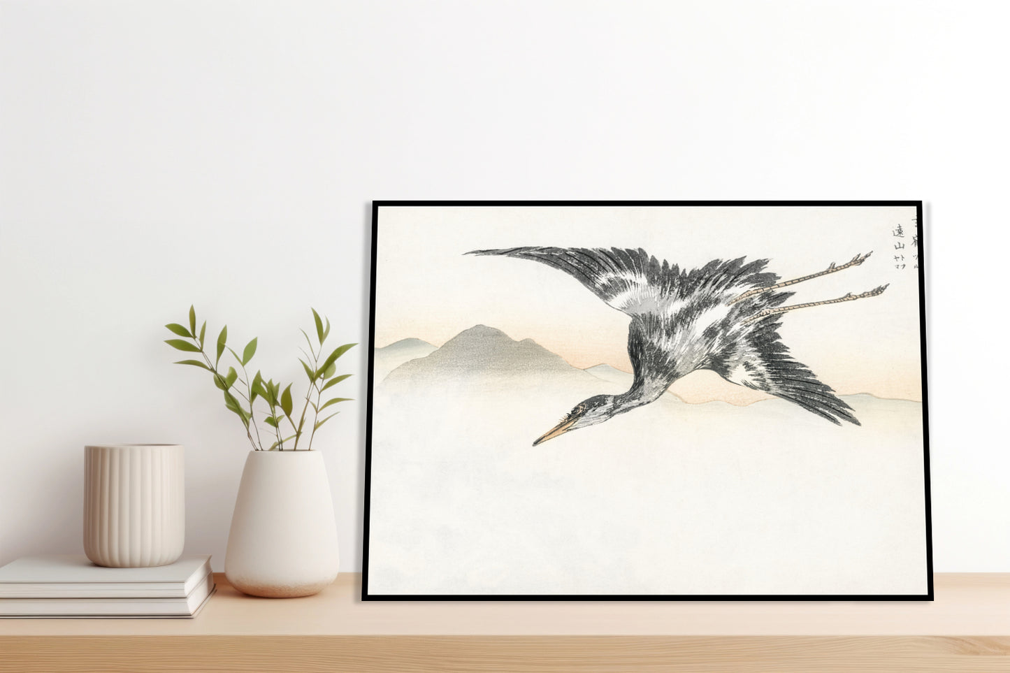 Plakat  Common Crane, Kashu Japoński Vintage do Salonu