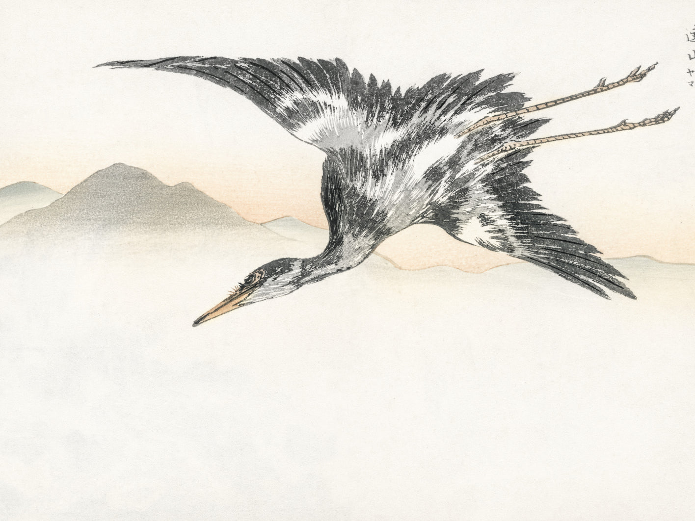 Plakat  Common Crane, Kashu Japoński Vintage do Salonu