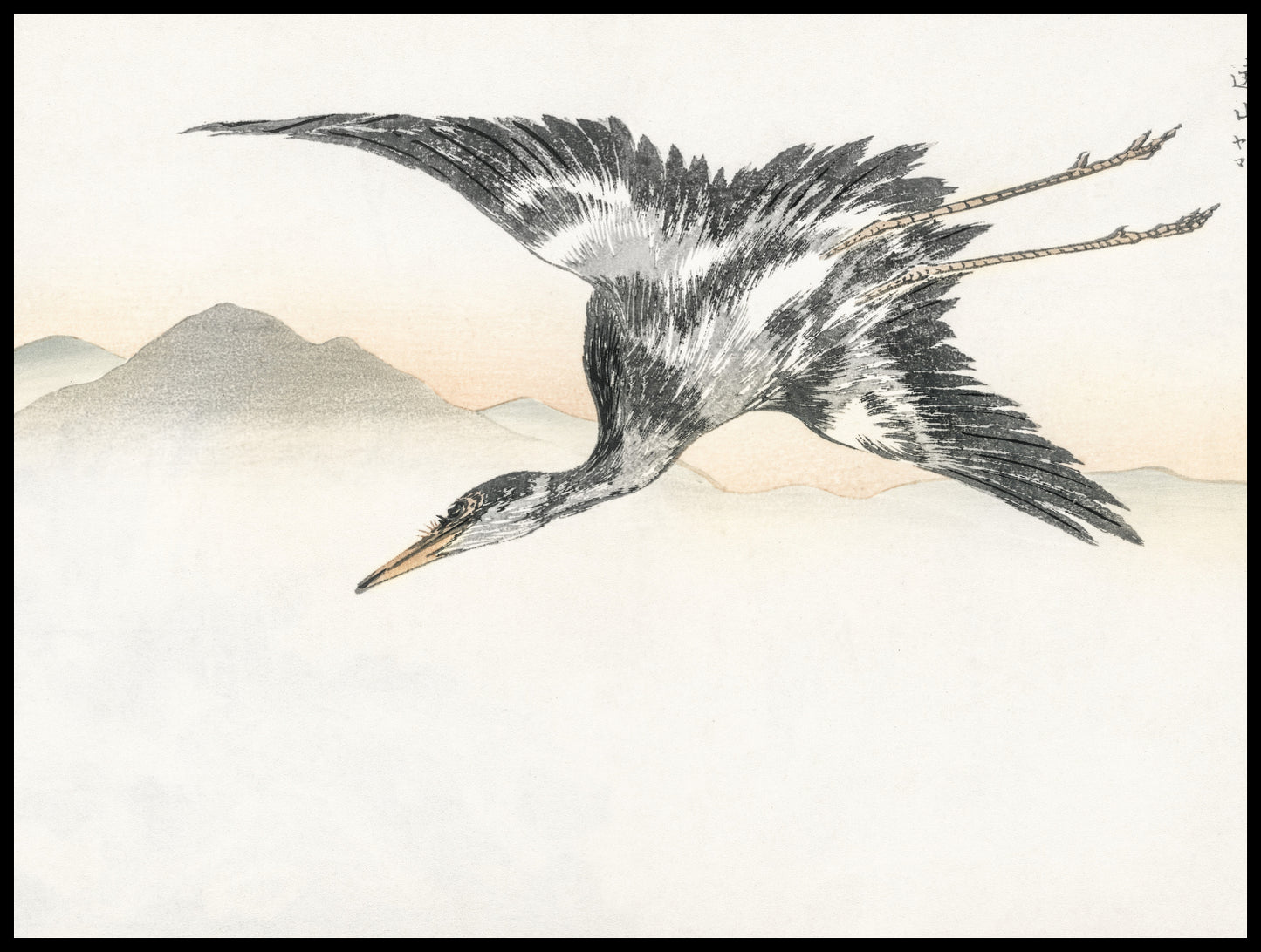 Plakat  Common Crane, Kashu Japoński Vintage do Salonu