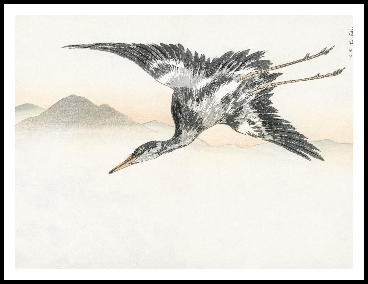 Plakat  Common Crane, Kashu Japoński Vintage do Salonu