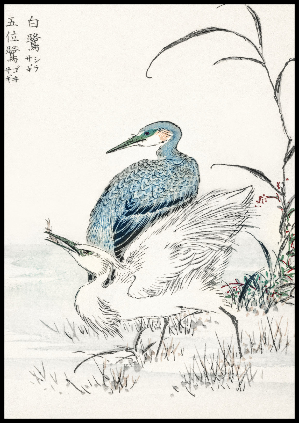 Plakat  Night Heron, Kashu Japoński Vintage do Salonu