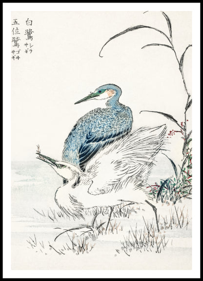 Plakat  Night Heron, Kashu Japoński Vintage do Salonu