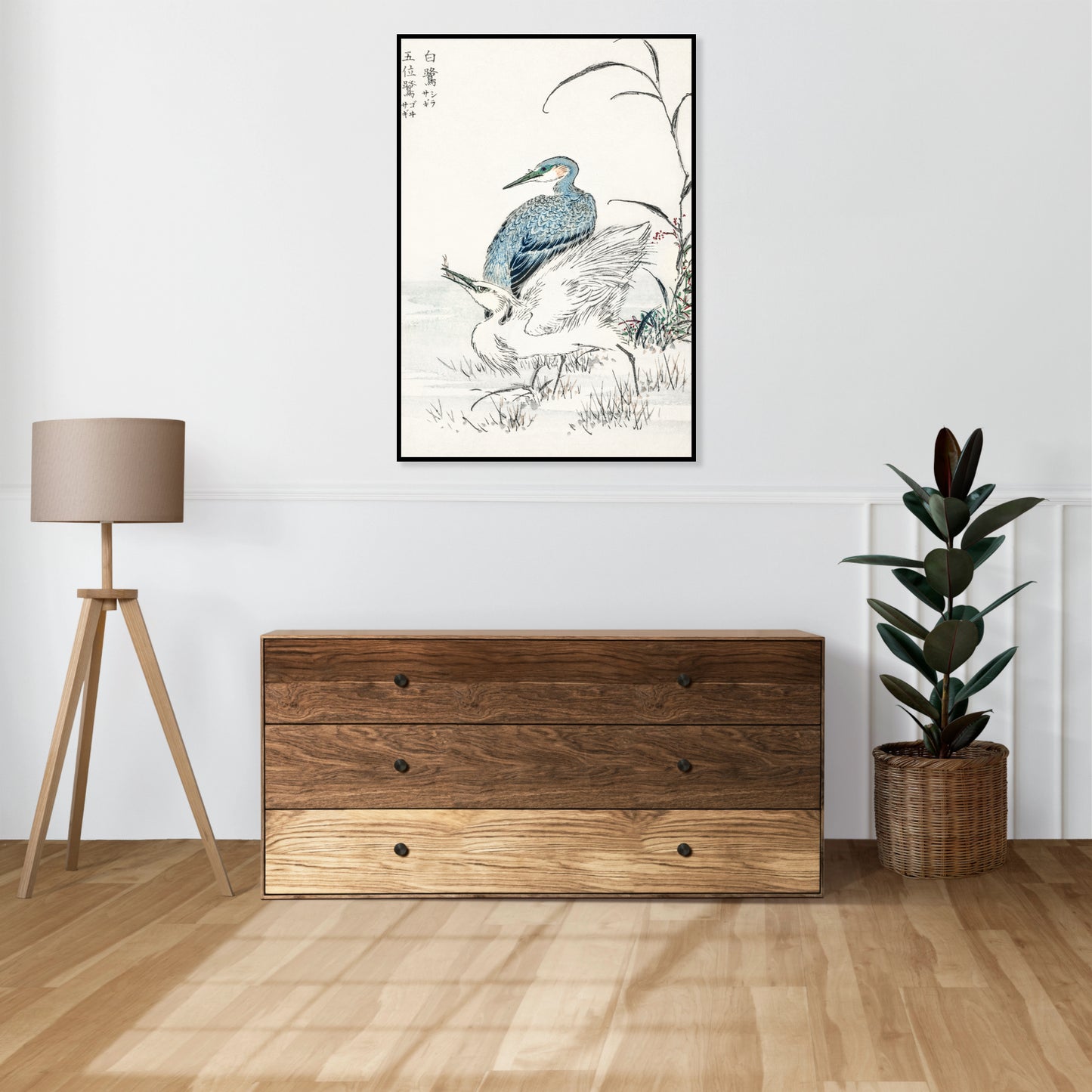 Plakat  Night Heron, Kashu Japoński Vintage do Salonu