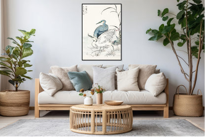 Plakat  Night Heron, Kashu Japoński Vintage do Salonu