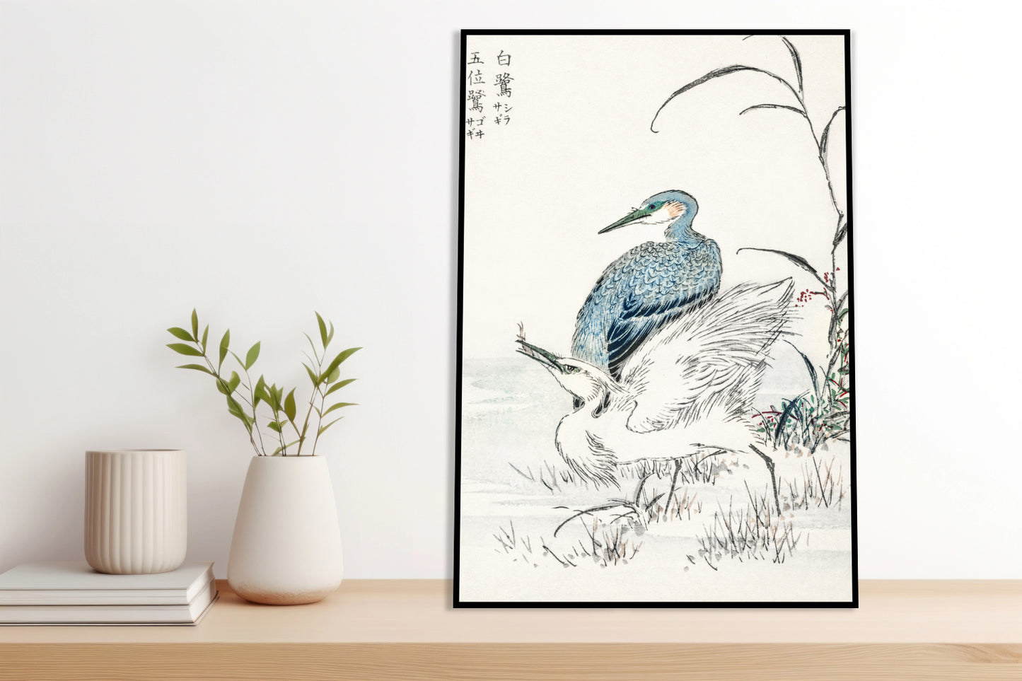 Plakat  Night Heron, Kashu Japoński Vintage do Salonu
