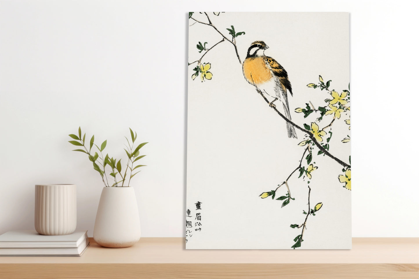 Obraz  Japanese Meadow, Kashu Japoński Vintage do Salonu