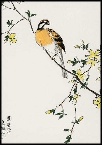 Plakat  Japanese Meadow, Kashu Japoński Vintage do Salonu