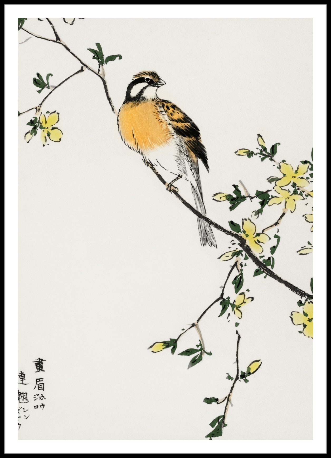 Plakat  Japanese Meadow, Kashu Japoński Vintage do Salonu