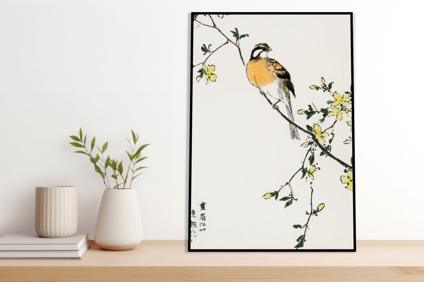 Plakat  Japanese Meadow, Kashu Japoński Vintage do Salonu