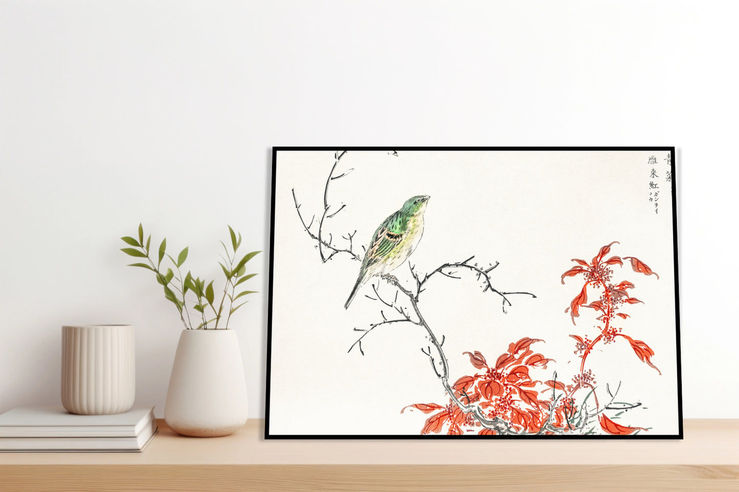 Plakat  Chinese Amaranth, Kashu Japoński Vintage do Salonu