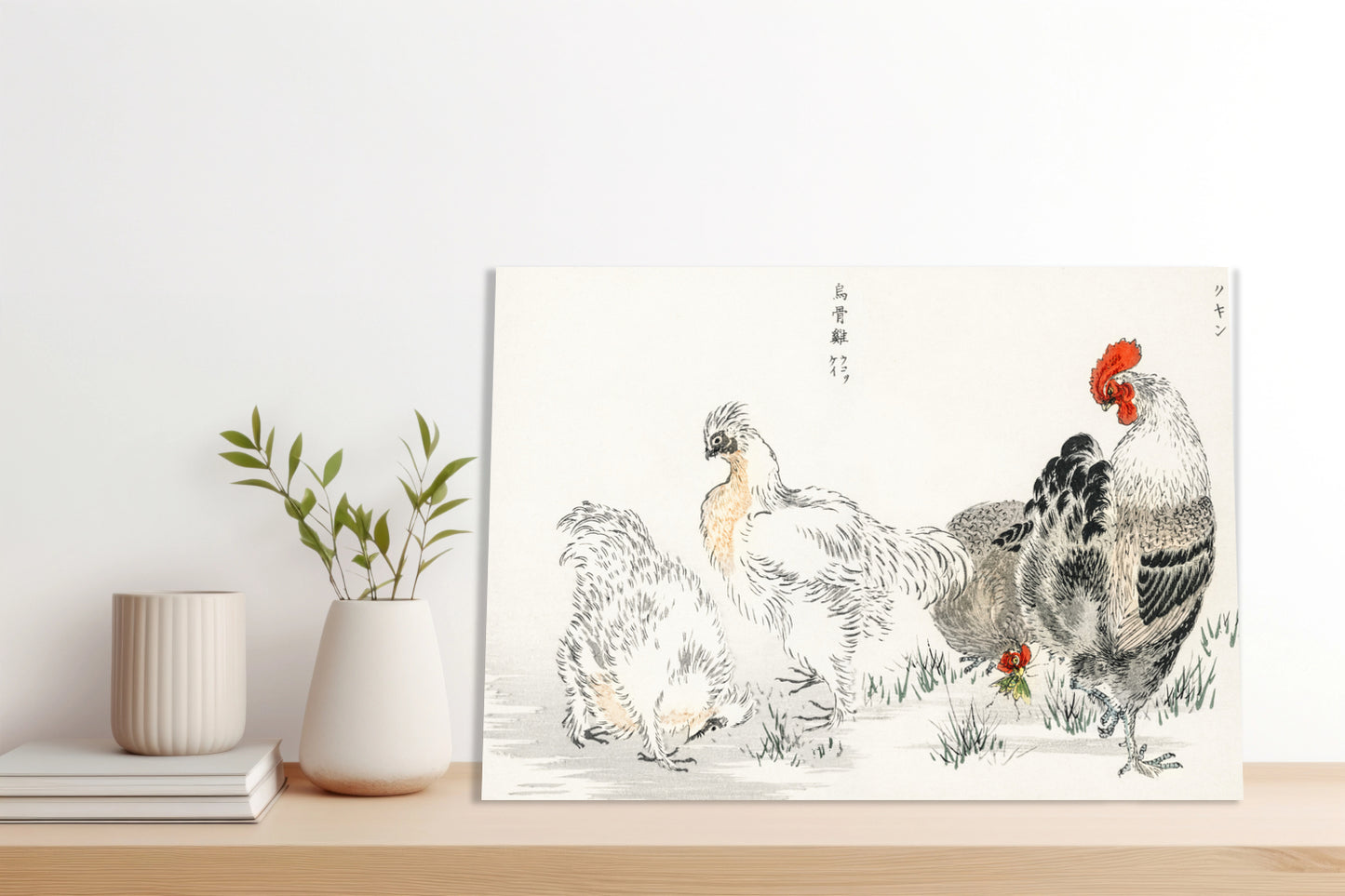 Obraz  Domestic Fowl, Kashu Japoński Vintage do Salonu
