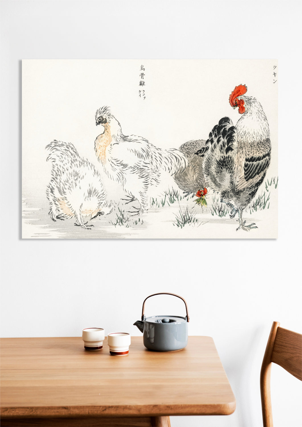 Obraz  Domestic Fowl, Kashu Japoński Vintage do Salonu