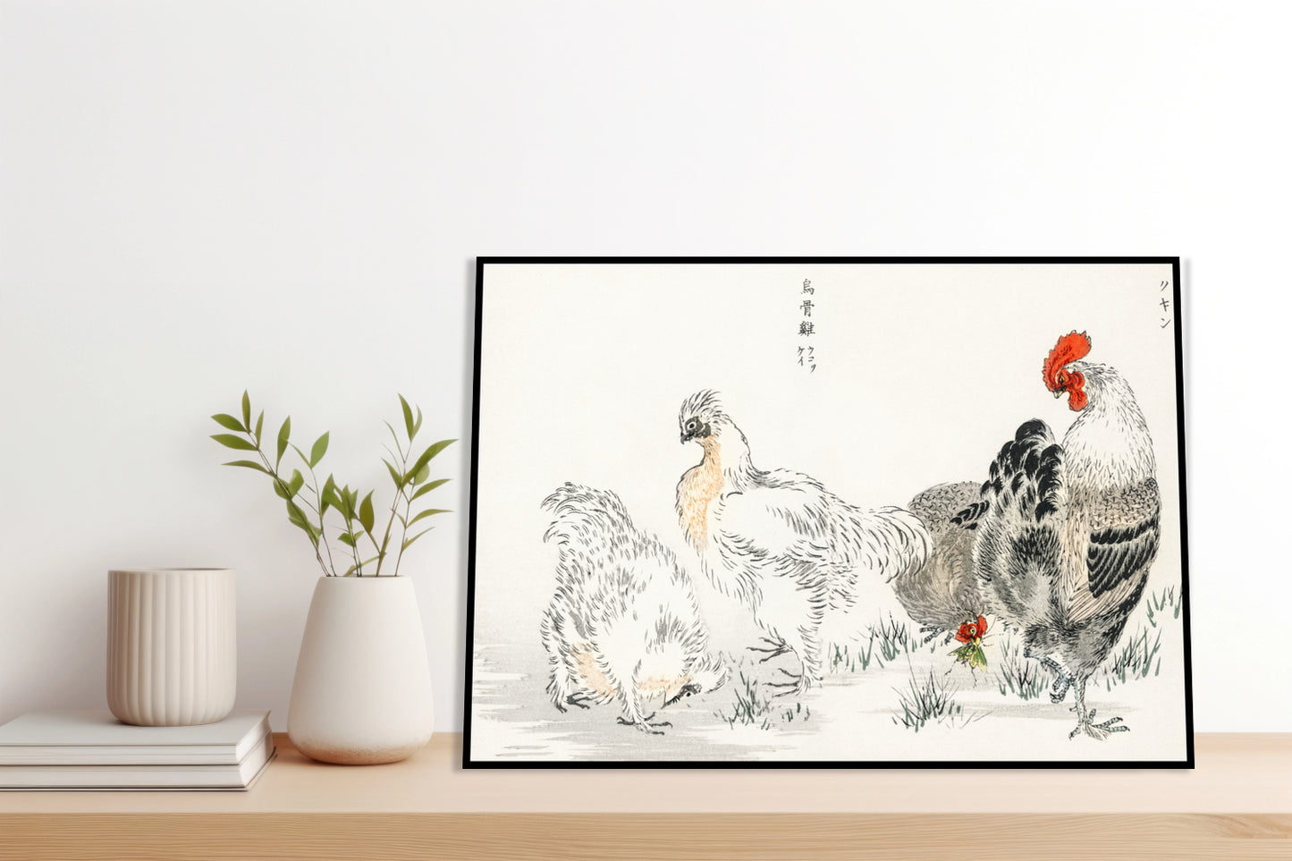 Plakat  Domestic Fowl, Kashu Japoński Vintage do Salonu