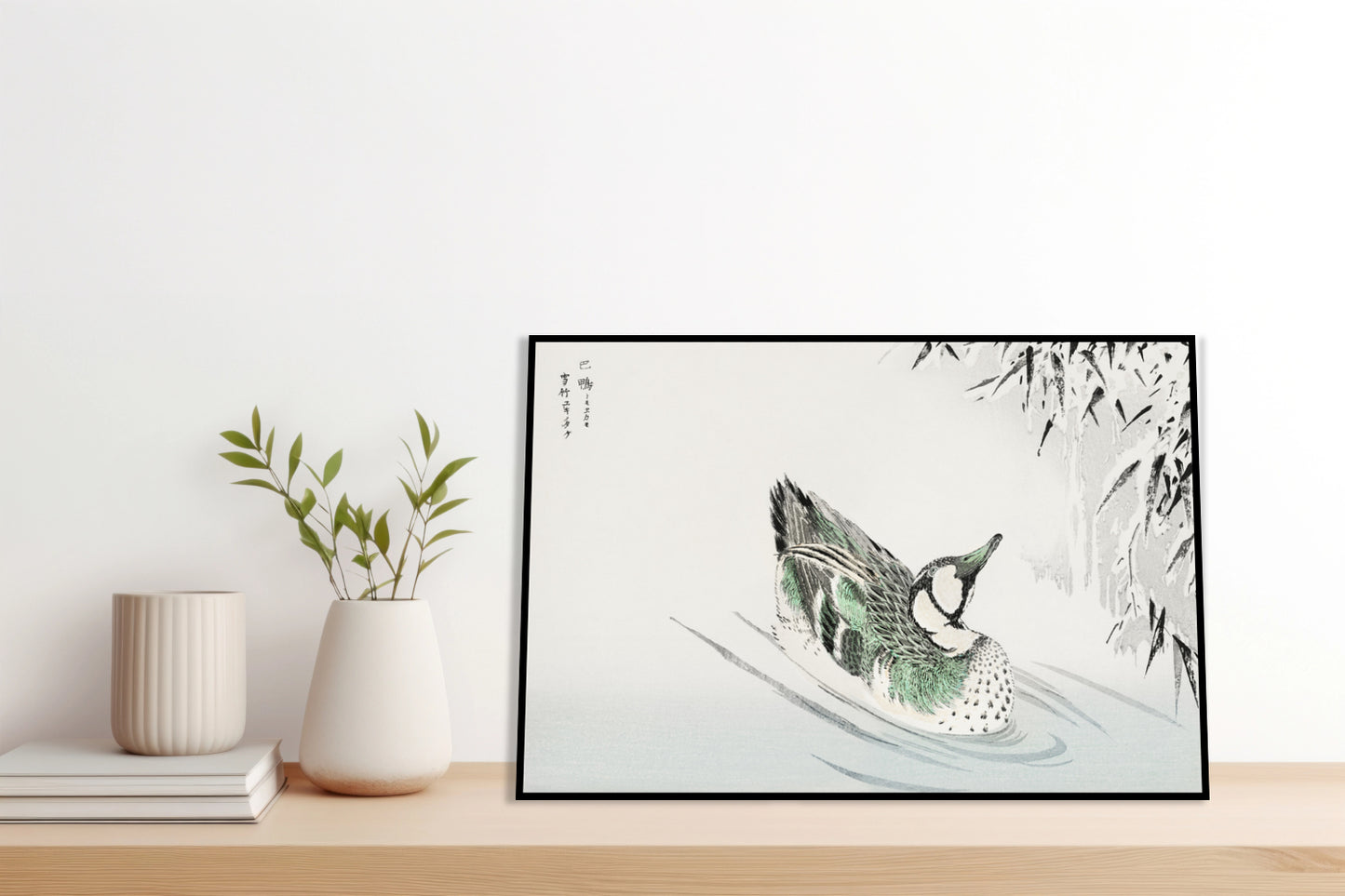 Plakat  Spectacled Teal, Kashu Japoński Vintage do Salonu