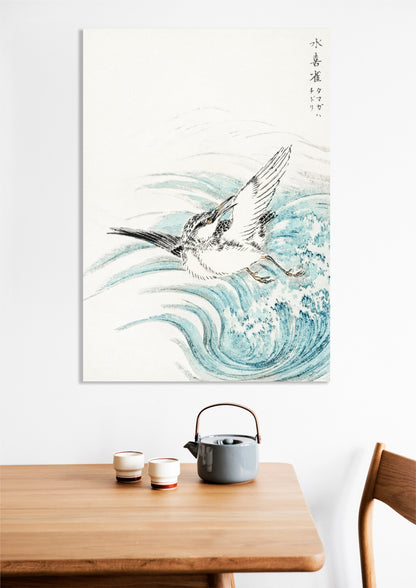 Obraz  Mongolian Plover, Kashu Japoński Vintage do Salonu