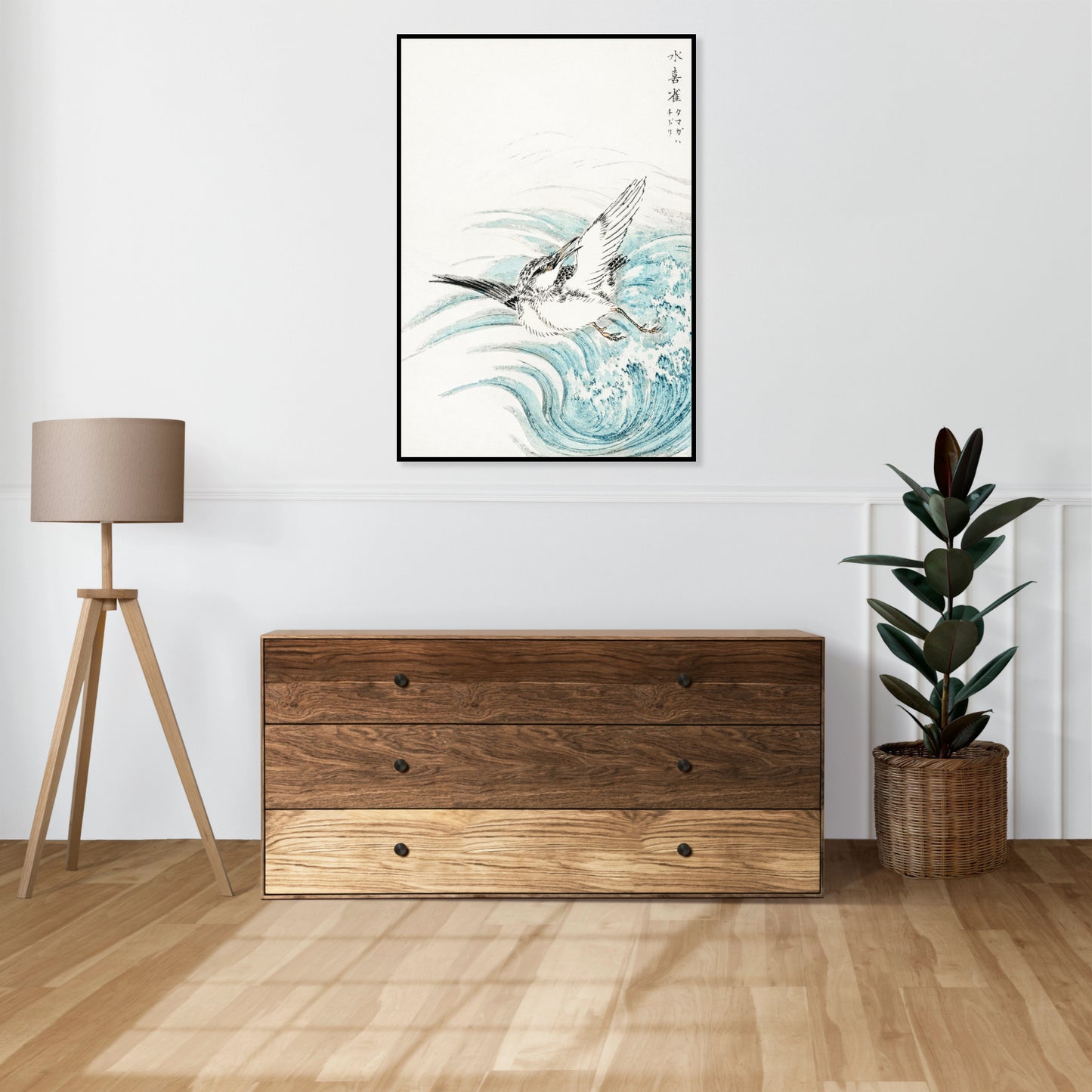 Plakat  Mongolian Plover, Kashu Japoński Vintage do Salonu