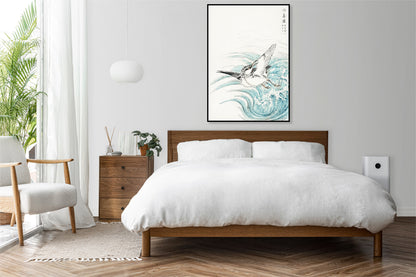 Plakat  Mongolian Plover, Kashu Japoński Vintage do Salonu