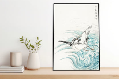 Plakat  Mongolian Plover, Kashu Japoński Vintage do Salonu