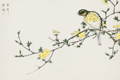 Plakat  Japanese Bunting, Kashu Japoński Vintage do Salonu