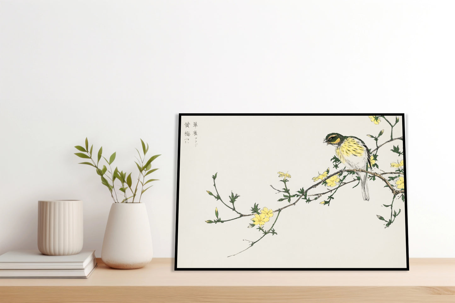 Plakat  Japanese Bunting, Kashu Japoński Vintage do Salonu
