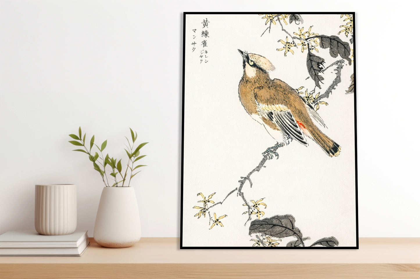 Plakat  Eastern Waxwing, Kashu Japoński Vintage do Salonu