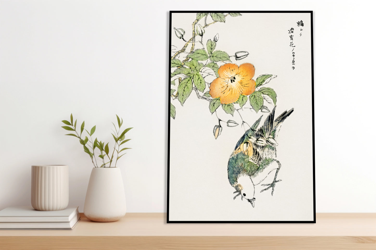 Plakat  Grey Starling, Kashu Japoński Vintage do Salonu
