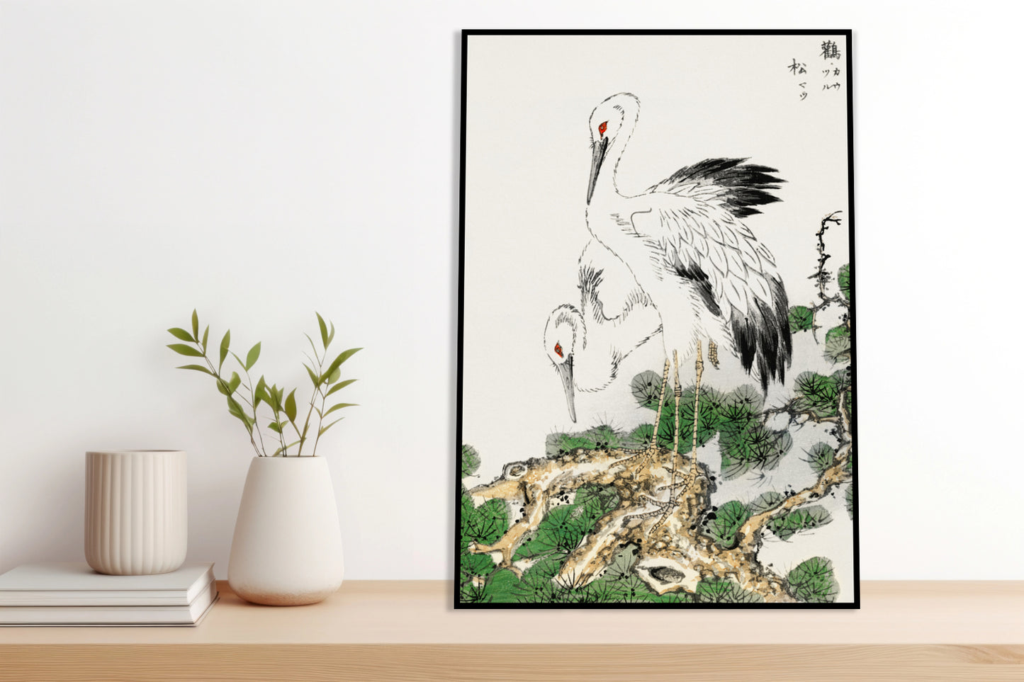 Plakat  Stork and Pine Tree, Kashu Japoński Vintage do Salonu