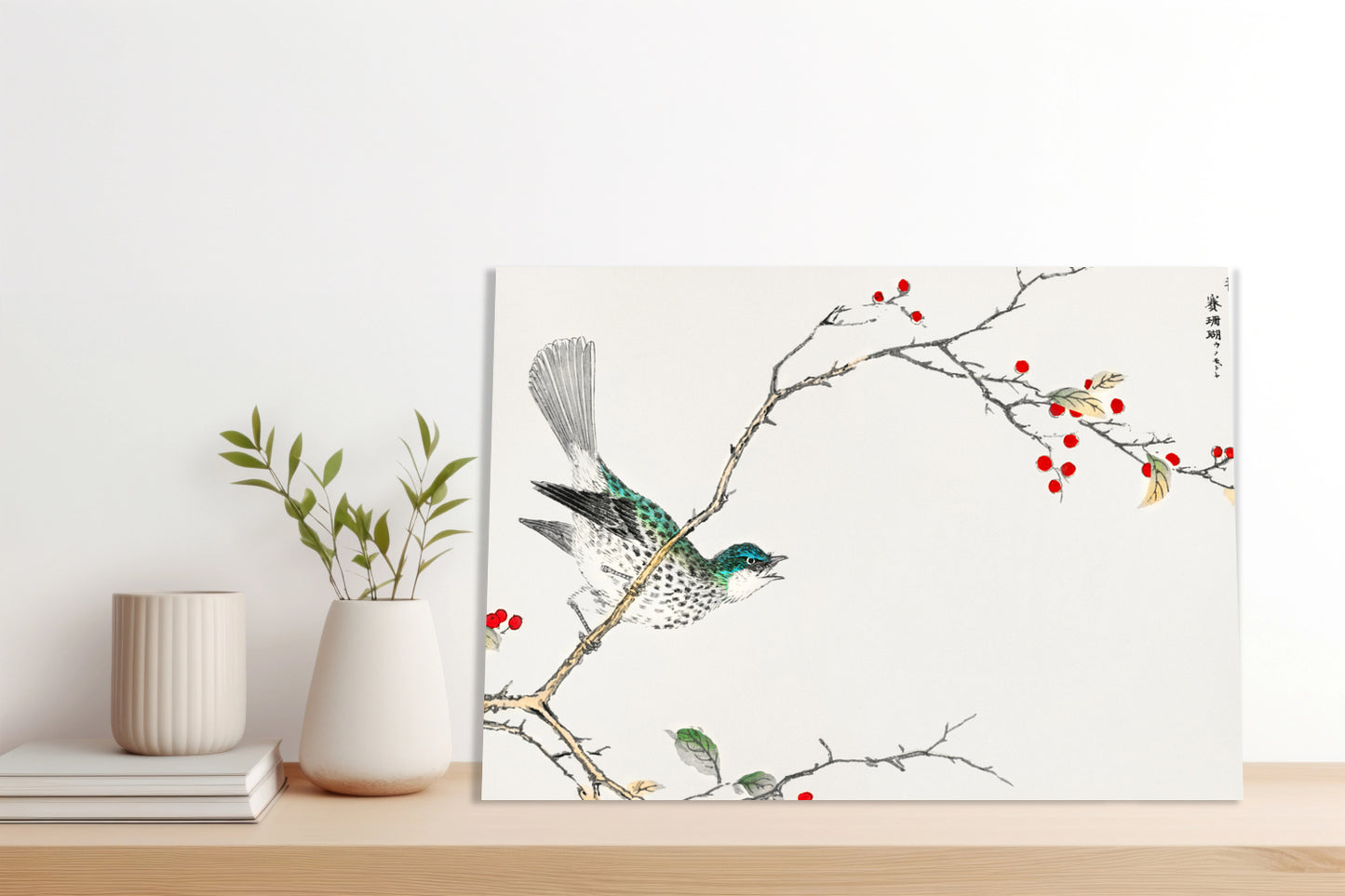 Obraz  Brown-eared Bulbul, Kashu Vintage do Salonu