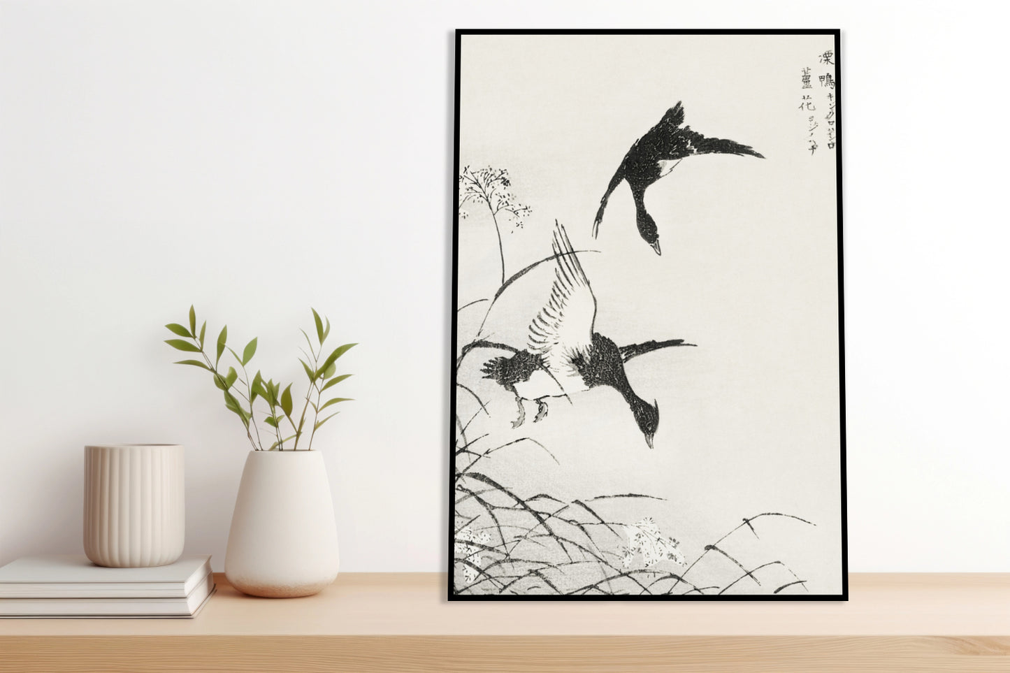 Plakat  Tufted-Teal, Kashu Japoński Vintage do Salonu