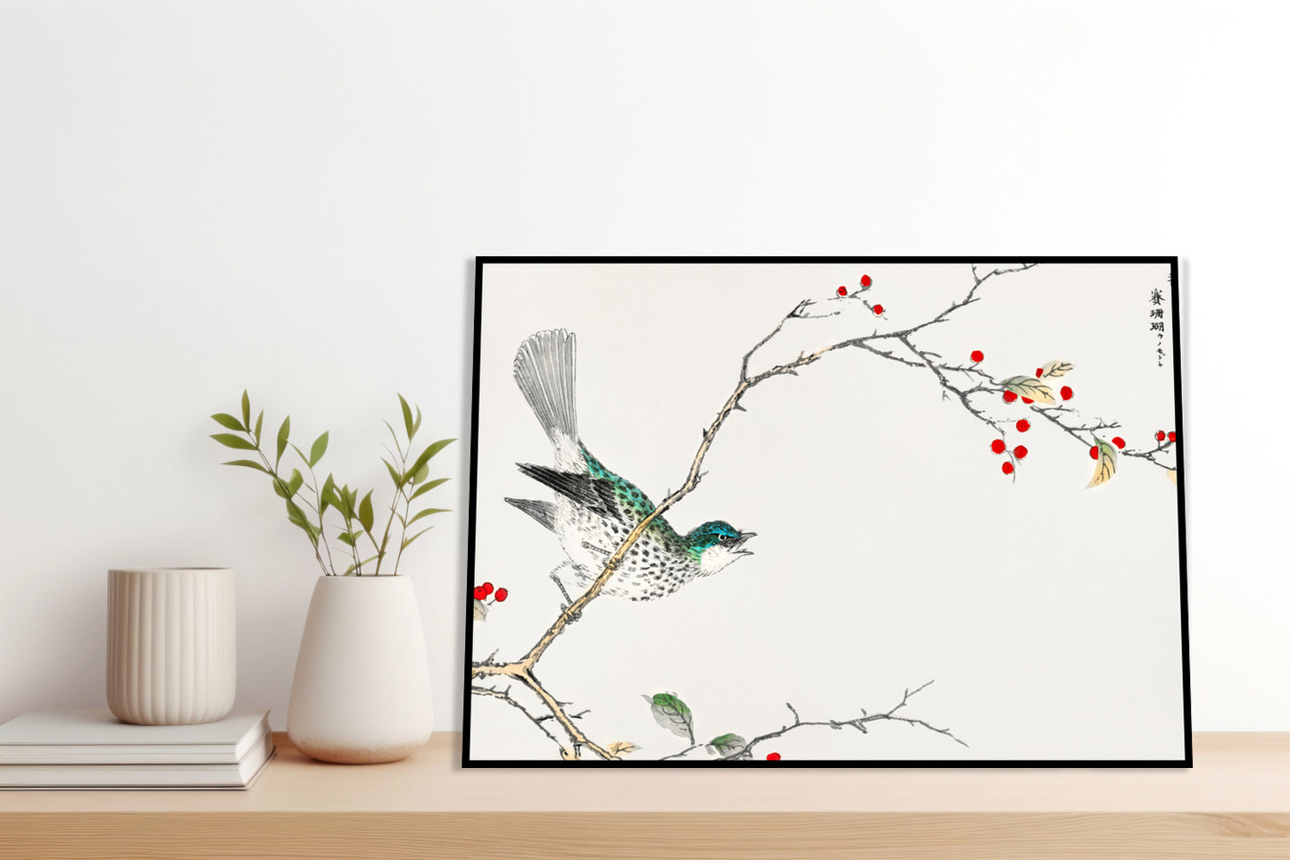 Plakat  Brown-eared Bulbul, Kashu Vintage do Salonu