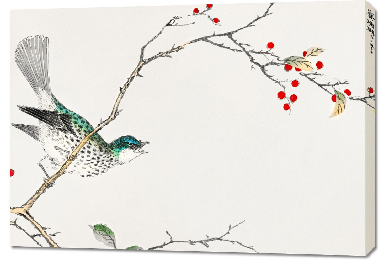 Obraz  Brown-eared Bulbul, Kashu Vintage do Salonu