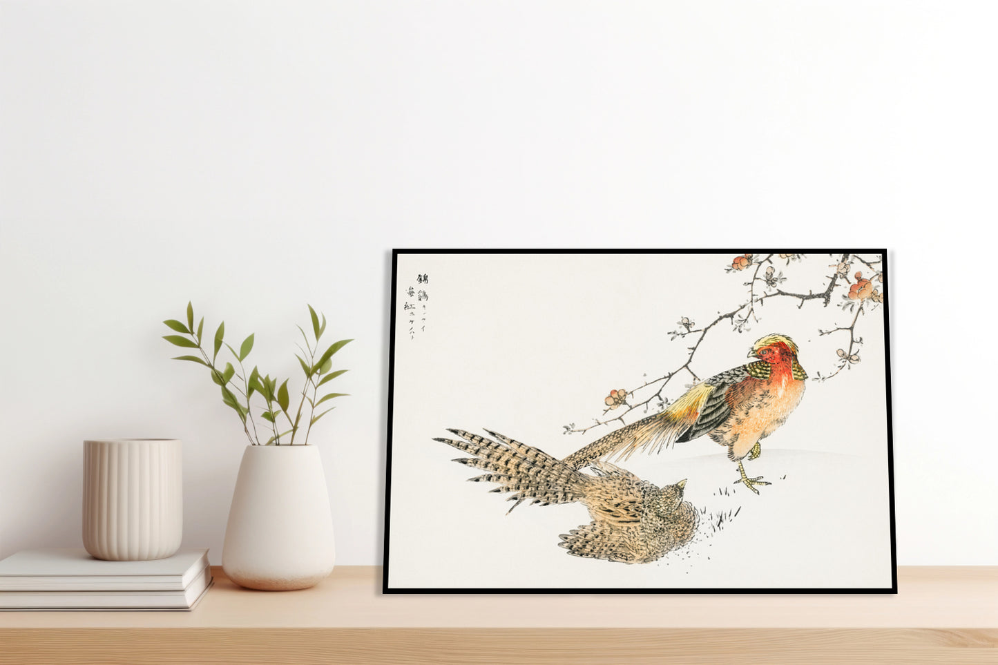 Plakat  Golden Pheasant, Kashu Japoński Vintage do Salonu