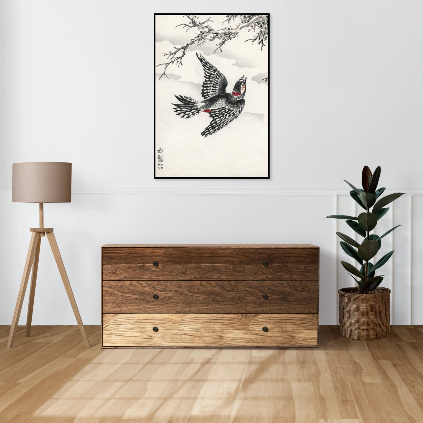 Plakat  Hondo Great, Kashu Japoński Vintage do Salonu