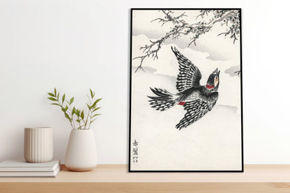 Plakat  Hondo Great, Kashu Japoński Vintage do Salonu