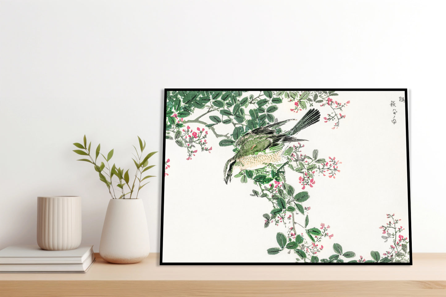 Plakat   Shrike. Kashu Japoński Vintage do Salonu