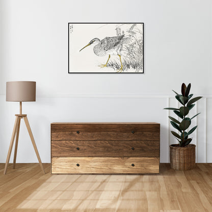 Plakat  Eastern Whimbrel, Kashu Japoński Vintage do Salonu