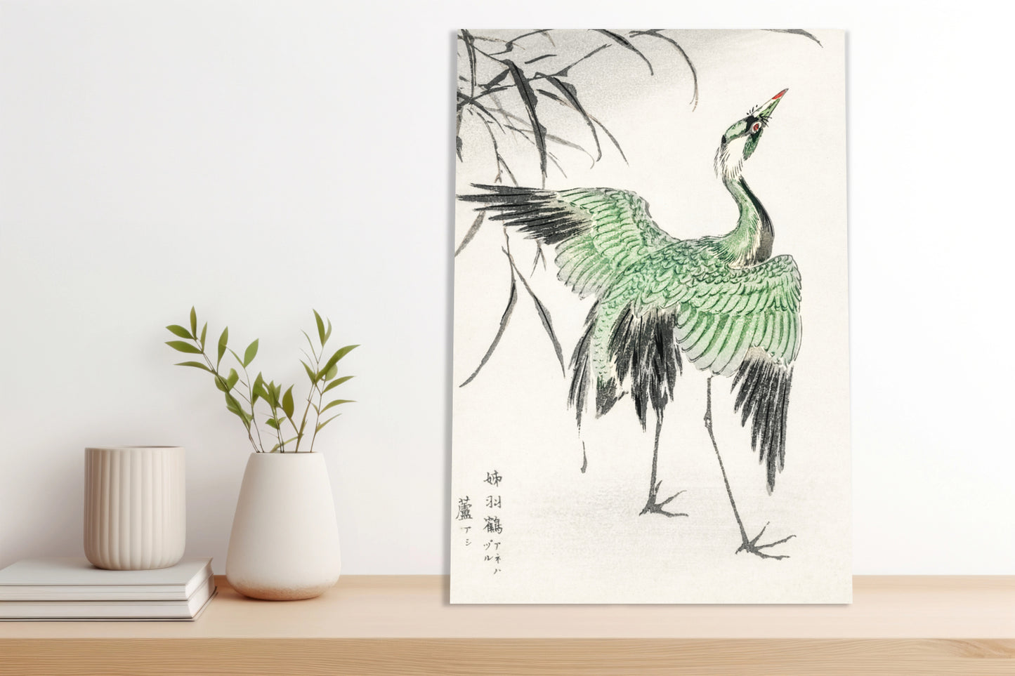 Obraz  Demoiselle Crane, Kashu Japoński Vintage do Salonu