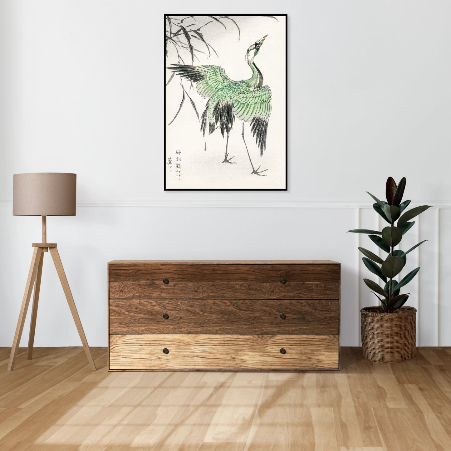 Plakat  Demoiselle Crane, Kashu Japoński Vintage do Salonu