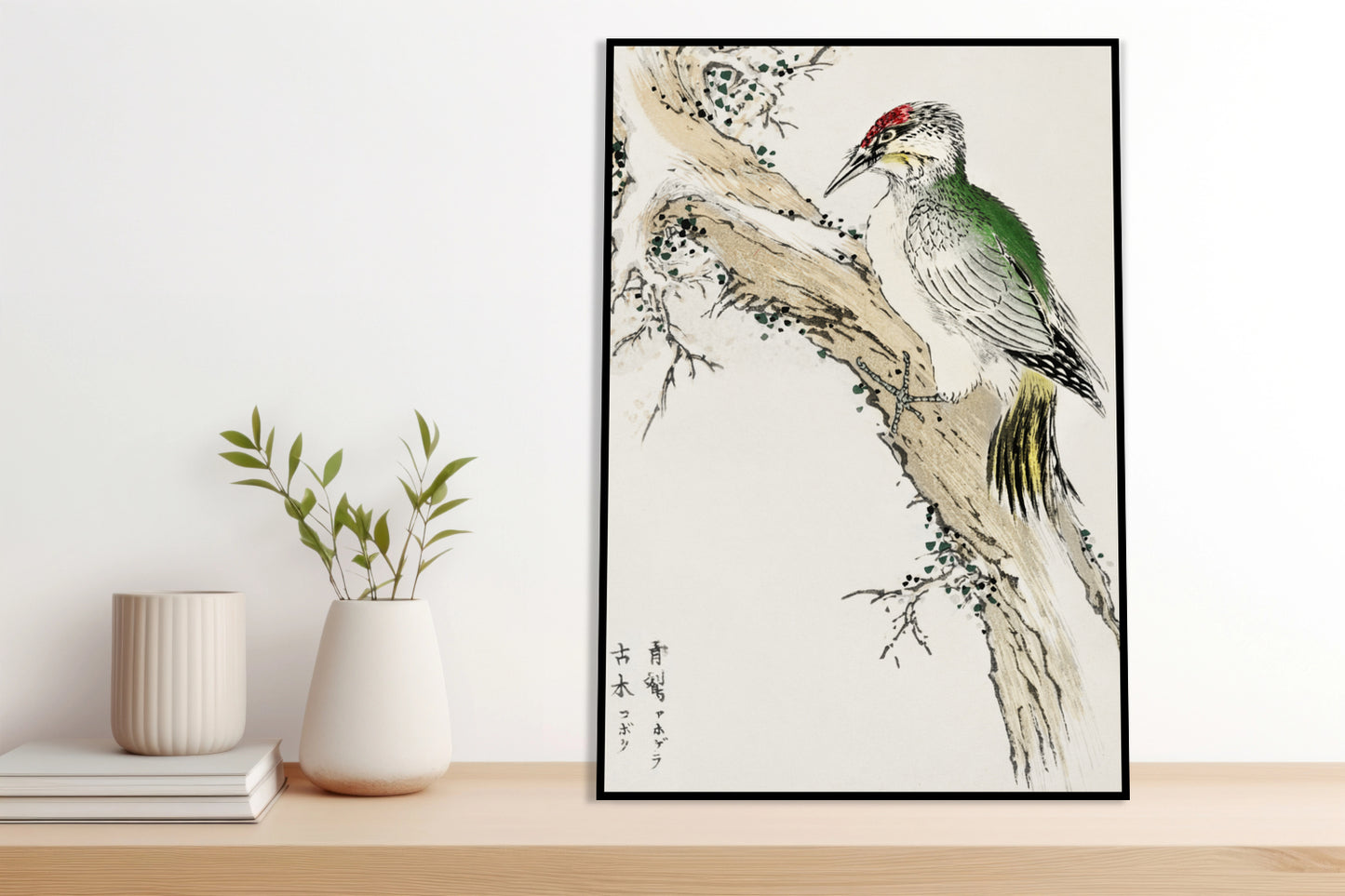 Plakat  Green Woodpecker, Kashu Japoński Vintage do Salonu