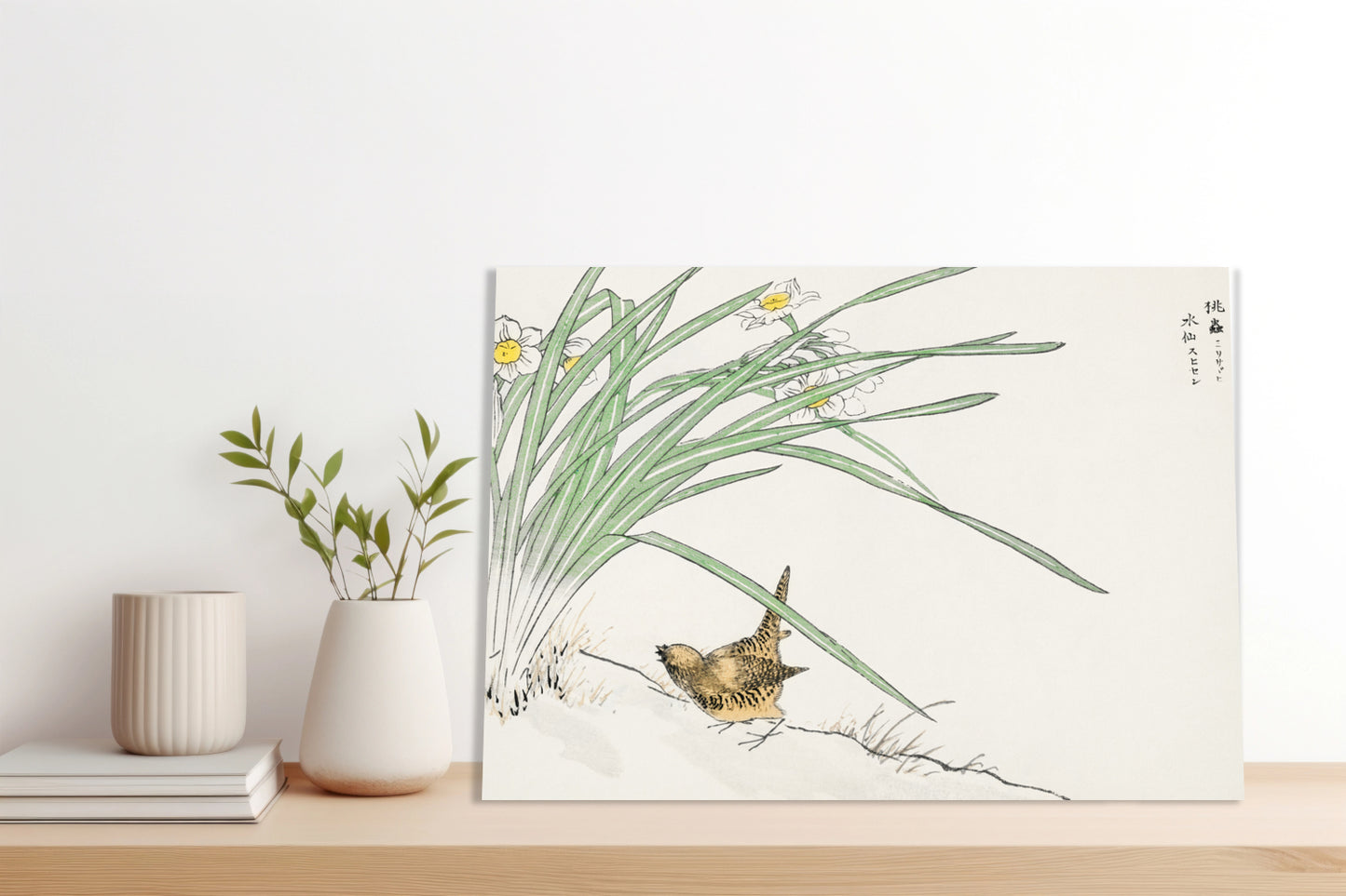 Obraz   Wren and Daffodil. Kashu Japoński Vintage