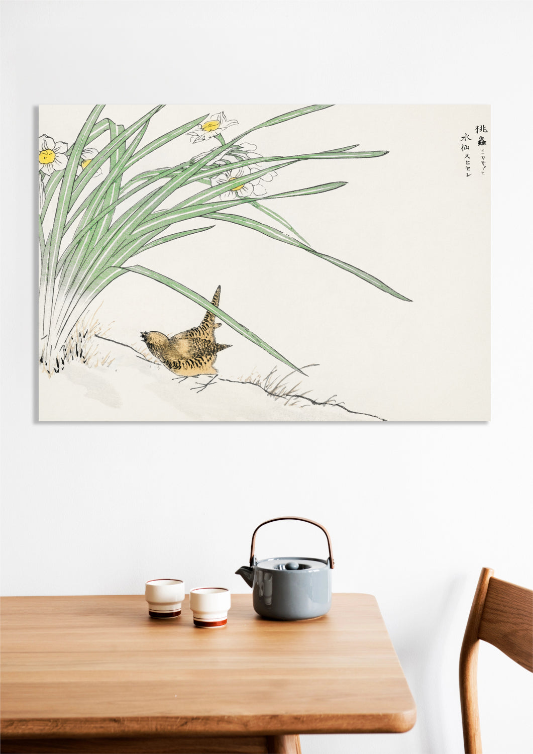 Obraz   Wren and Daffodil. Kashu Japoński Vintage