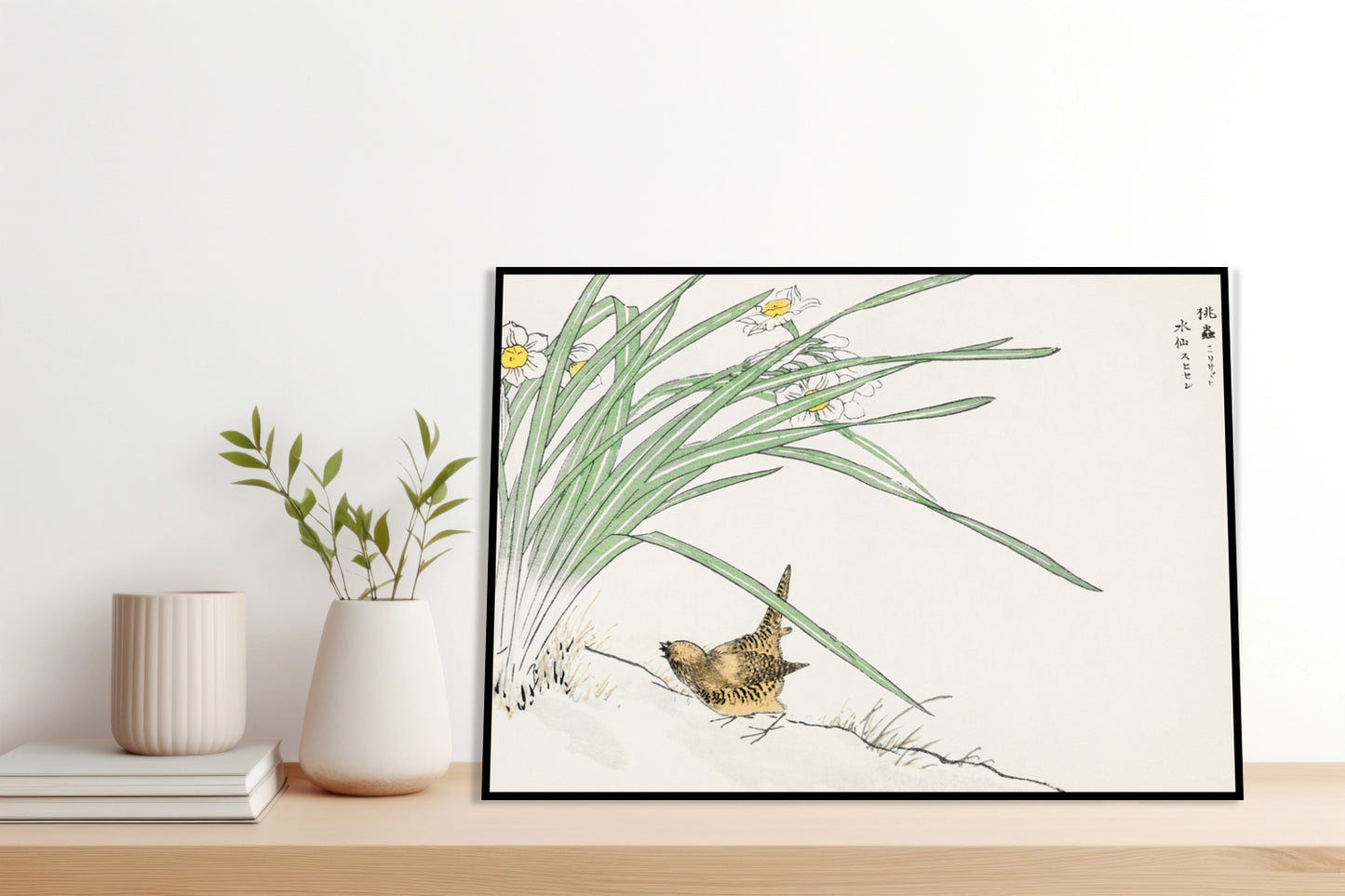 Plakat   Wren and Daffodil. Kashu Japoński Vintage