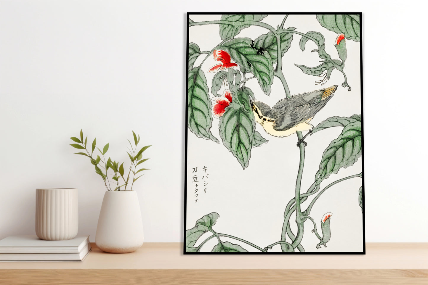 Plakat  Tree-Creeper. Kashu Japoński Vintage do Salonu