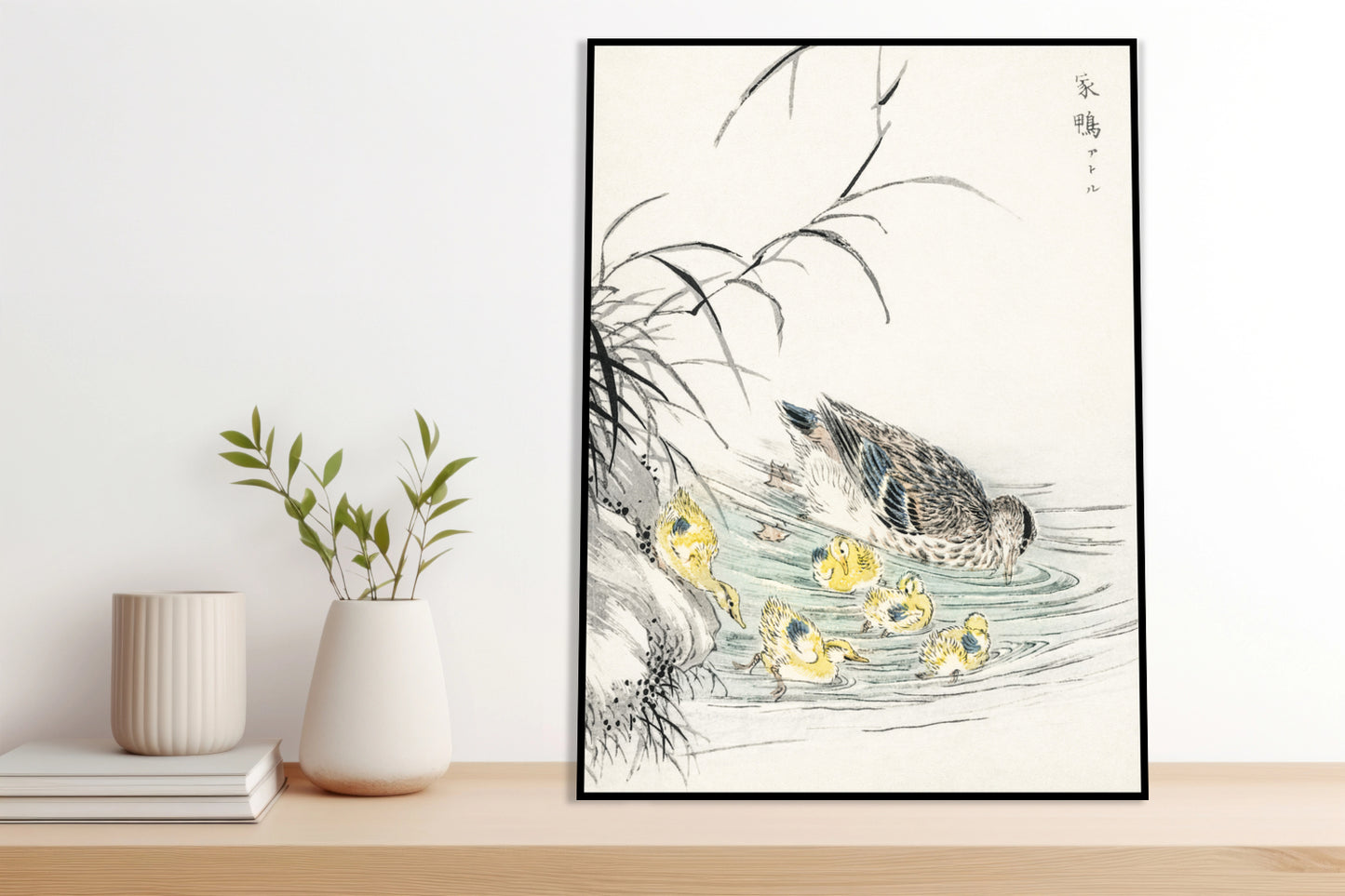 Plakat  Duck, Kashu Japoński Vintage do Salonu