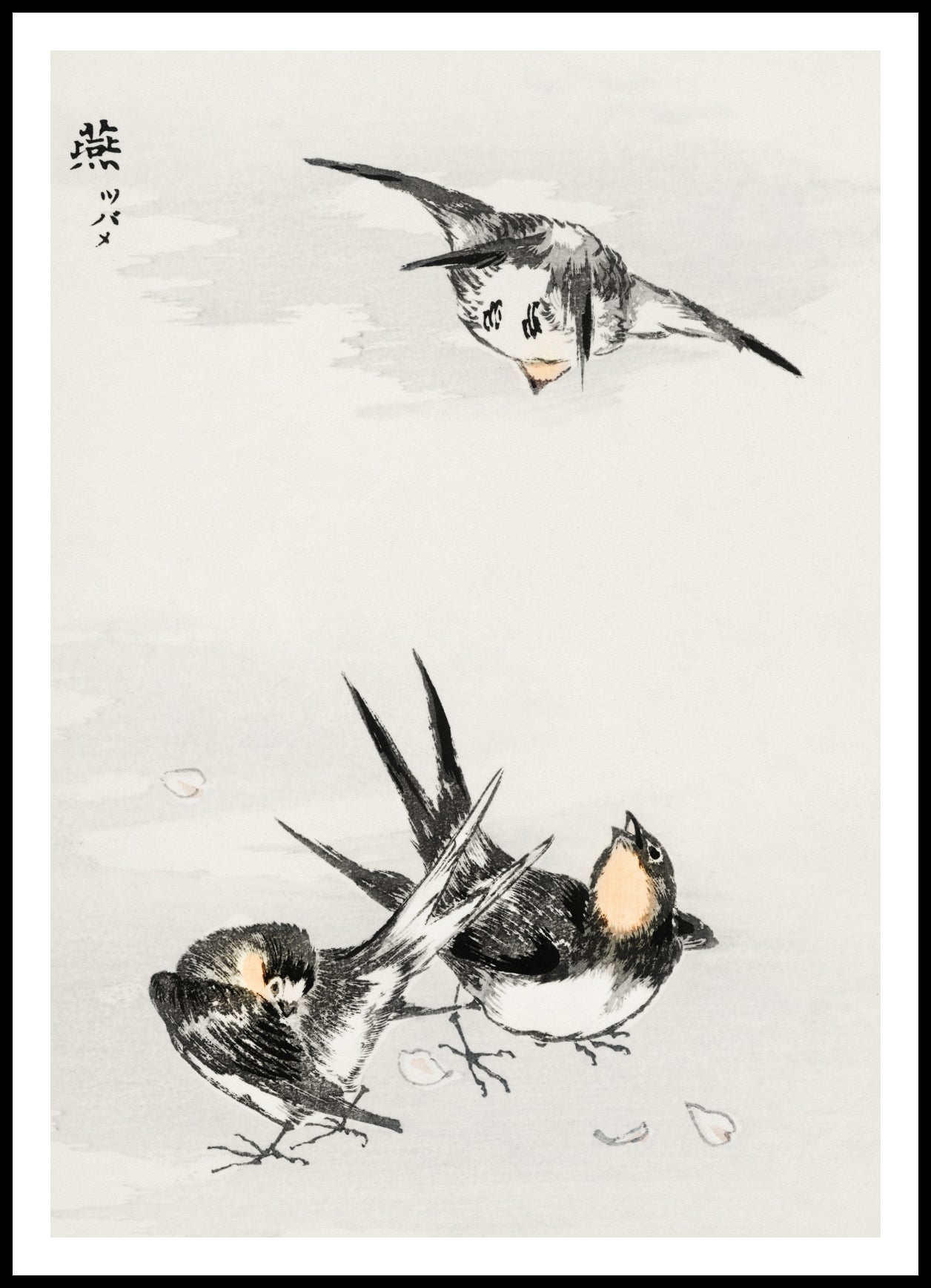 Plakat  Swallow, Kashu Japoński Vintage do Salonu